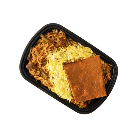 Loobia polo with cube beef