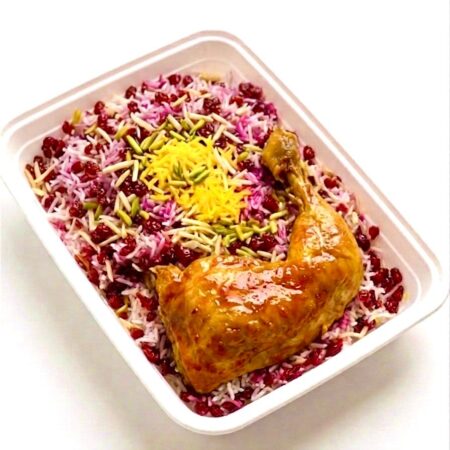 Cherry Rice (Albaloo Polo) with Chicken – Persian Style