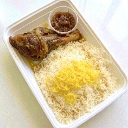 Lamb Shank With Rice